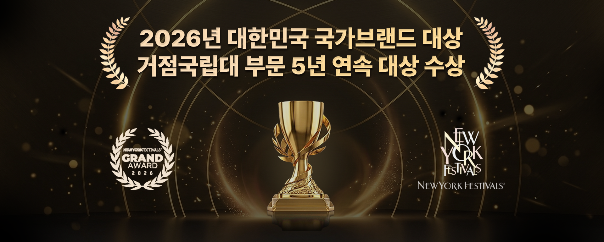 2026년 4월 비주얼영역 이미지 대표이미지