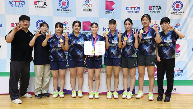 인천대 탁구부, 전국체전 3년 연속 우승 대표이미지