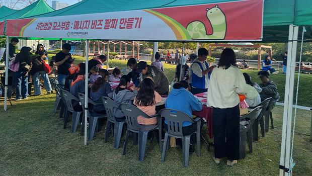 인천과학문화거점센터 ‘2025 연수구 청소년 대축제: 꿈틀축제“ 참여  - 청소년이 먼저 반응했다, 과학의 매력에 빠진 ‘꿈틀축제’ 현장 대표이미지