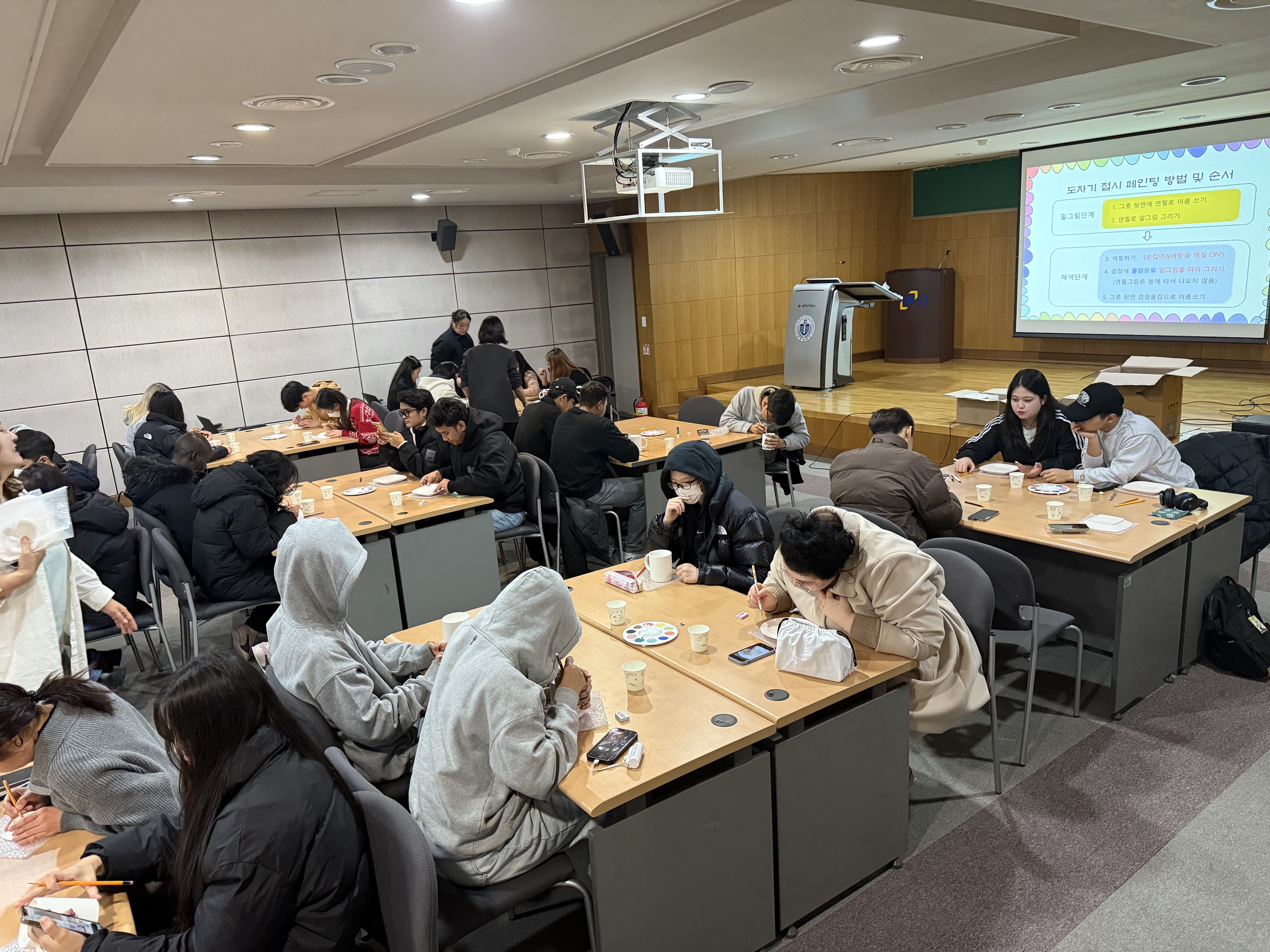 25 특별수업 11.jpg